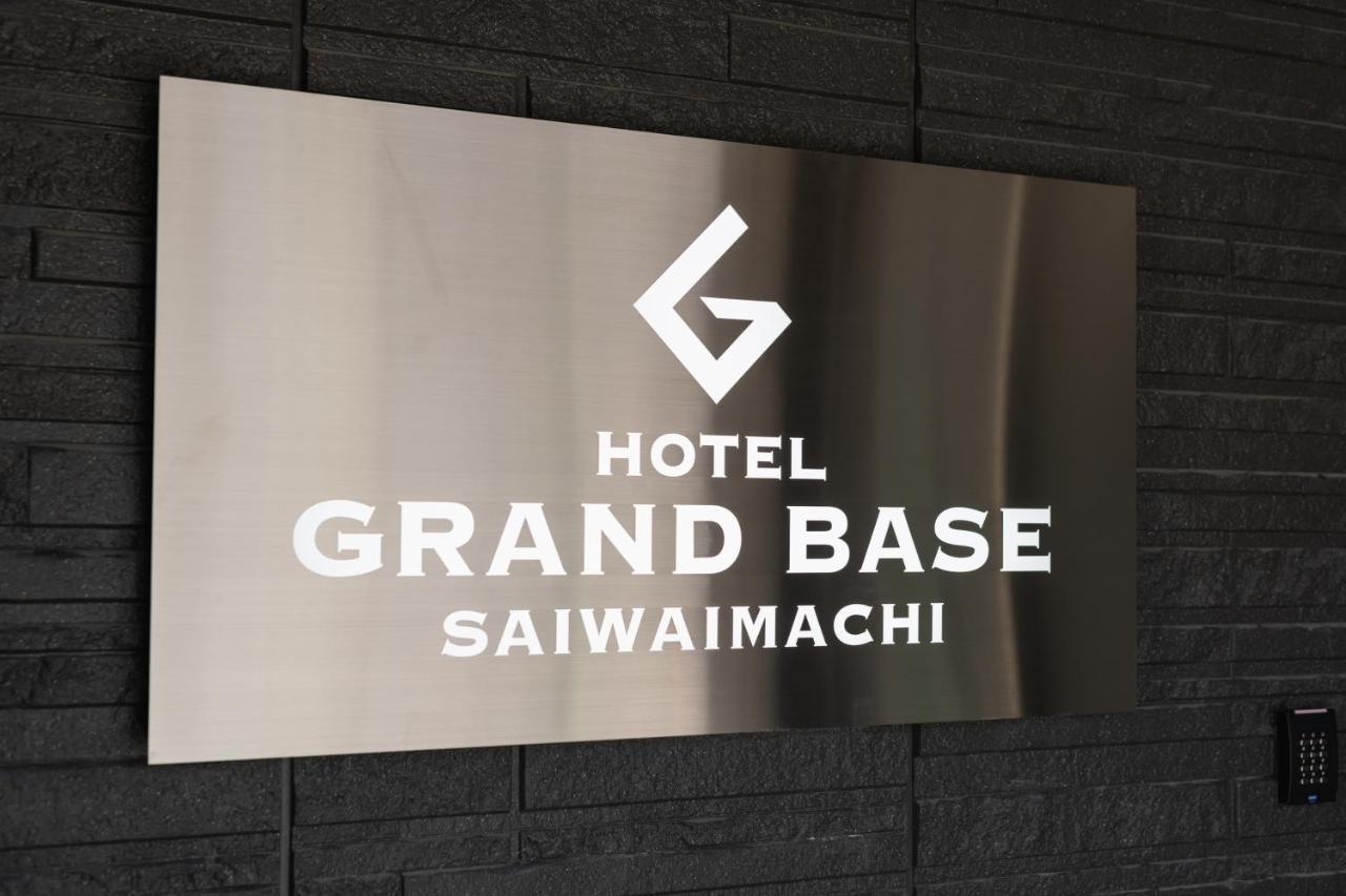 Aparthotel Grand Base Saiwaimachi Nagasaki Zewnętrze zdjęcie