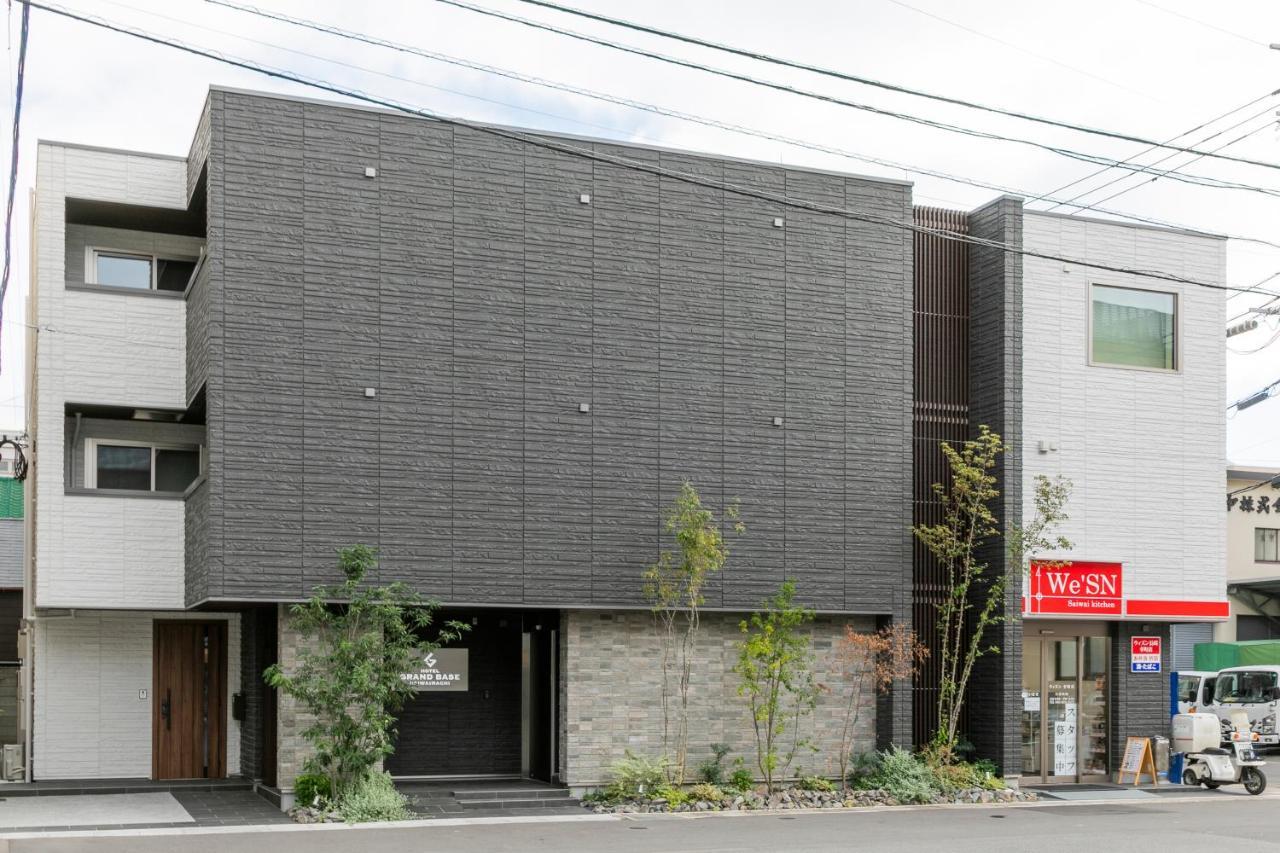 Aparthotel Grand Base Saiwaimachi Nagasaki Zewnętrze zdjęcie